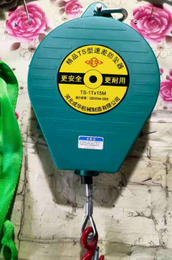 石家庄线路检修电力人员佩戴防坠器