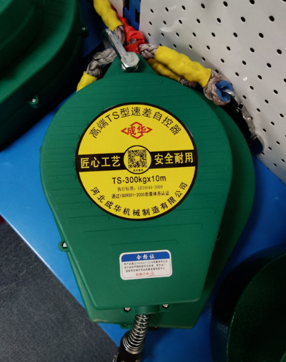 购买防坠器时需要考虑哪些问题