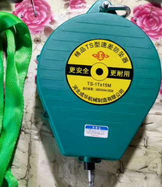 电动吊篮安装使用防坠器(电动吊篮的防护装置)