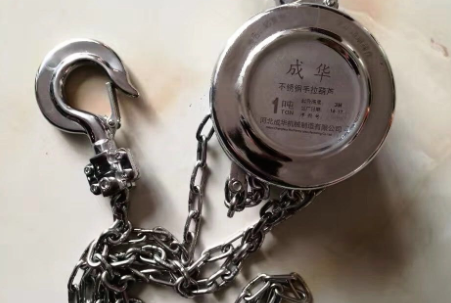 精密电子无尘车间手拉葫芦怎么选？