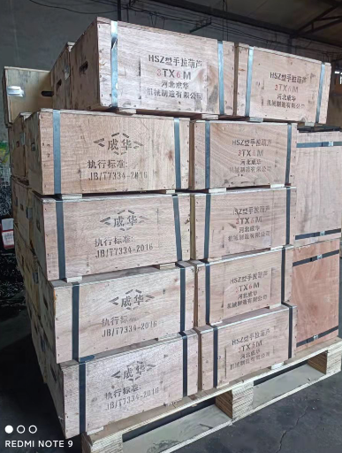成华制造工厂仓储的作用和功能是什么