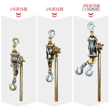 高空带电作业为何不会被电（电力紧线器一般选多大）